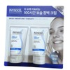 Physiogel body lotion 400ml / 피지오겔 바디로션 400ml X 2