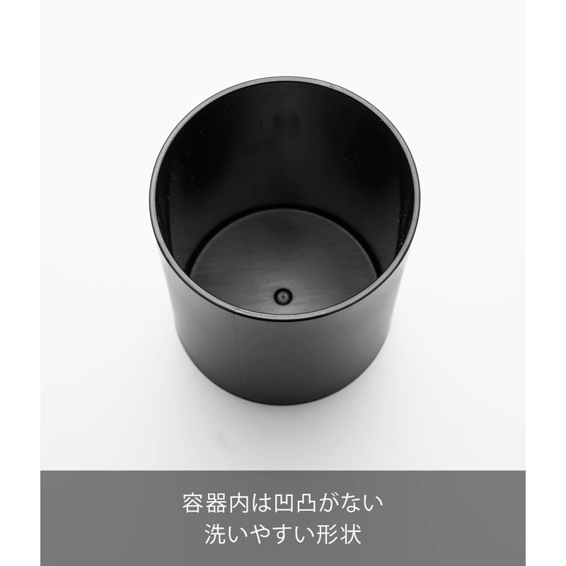 Yamazaki 1835 Bottle-Shaped Trash Can with Lid, Black, W 2.7