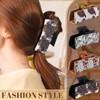 4 Pcs Western Hair Claw Clips Bulk Country Western Hair
