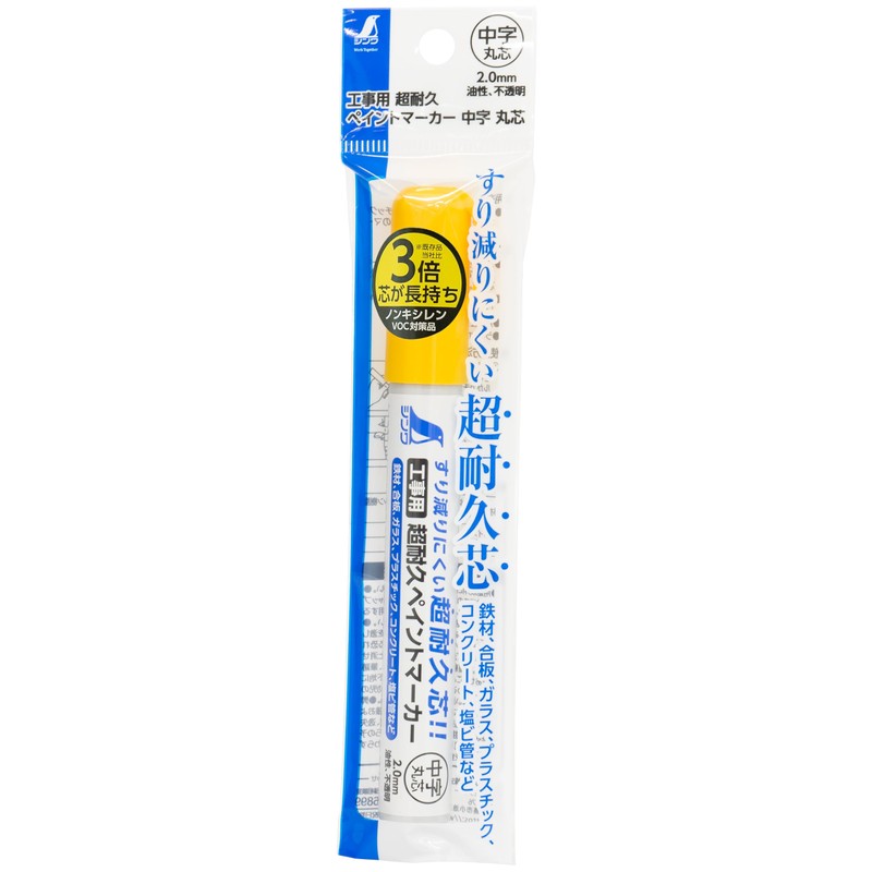 Shinwa Sokutei 79304 Construction Super Durable Paint Marker, Medium Point,