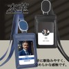 Jessimi ID Card Holder, Genuine Leather, With Reel, Name Holder,