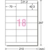 A-One 28927 Inkjet Label Stickers, 18 Sides, 20 Sheets