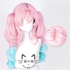 Cat Castle Collapse Star Rail Hianshi Cosplay Wig, Heat Resistant, Wig Anime, Costume, Accessories, Parties, Events, Halloween Costume, Wig Net Included