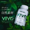 HALEO Multivitamin & Minerals VIVO Naturally Derived Ingredients 32 Types