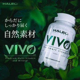 HALEO Multivitamin & Minerals VIVO Naturally Derived Ingredients 32 Types of Ingredients, 240 Capsules