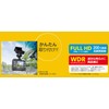 Nplace NDR-RC173 Dash Cam (2-inch LCD, 2 Megapixels, G Sensor),