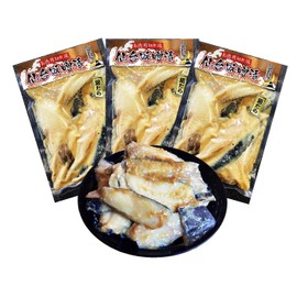 Sendai Pickled Fish (Silvertara Shredded Fish) with Sendai Miso Pickled Volume 14.1 oz (400 g) Vacuum x 3 Bags That Will Not Change The Original Taste