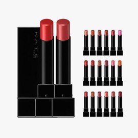 Kate Lip Monster Lipstick Glossy Glow Makeup Collection 2 Pieces MNS No. 01 Clump of Desire / 케이트 립몬스터 립스틱 글로시 광채 메이크업 모음 택 2개 MNS 01호 클럼프 오브 디자이어