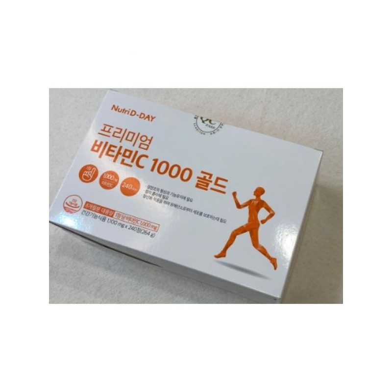 Nutri D Day Large Capacity Premium Vitamin C 1000 Gold