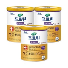 셀렉스 프로틴 락토프리 플러스 304g 3캔 Celex Protein Lactofree Plus 304g 3 Cans