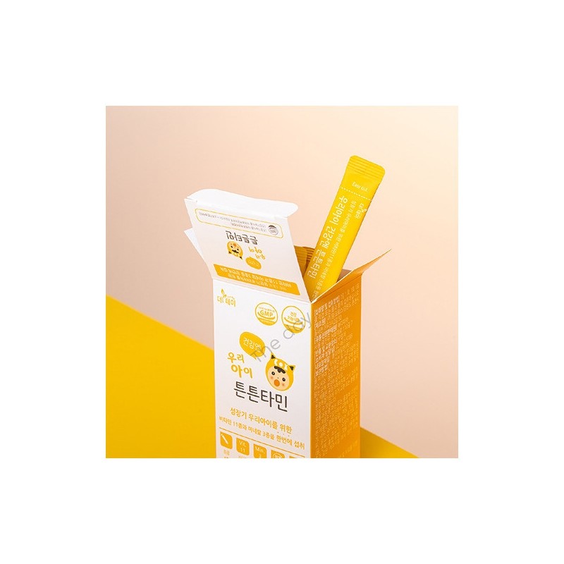 The Day My Child’s Strong Vitamin Immune Boosting Multivitamin Mineral