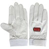 TONBOREX G-REX31 Rescue Gloves, Goat Leather, Fire Gloves, White, M