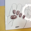 Message lettering print - Almond / Message 레터링 프린트 -