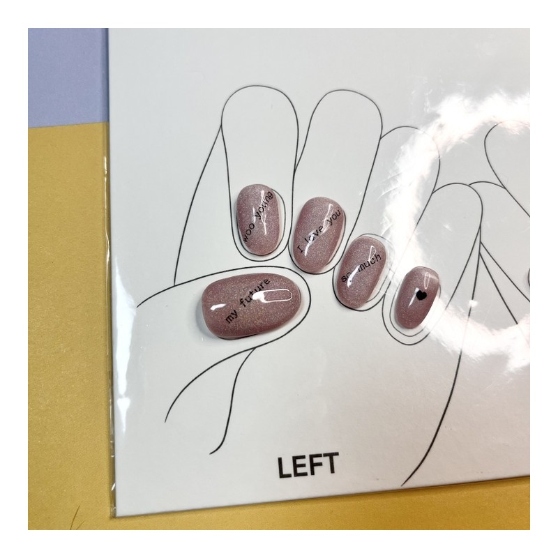 Message lettering print - Almond / Message 레터링 프린트 -