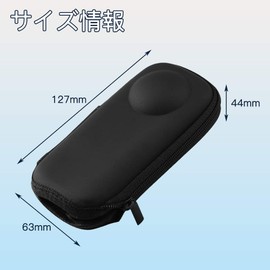 Insta360 Storage Case, Compatible with oneX/oneX2/one X3, Storage Bag, Protective Case, Hard Case, Shockproof, Scratch-Resistant, Dirt-Proof, Splashproof, Dustproof, Portable, Compact, Lightweight