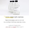 Aloe Soothing Gel 99% Moisturizing and soothing skin - No