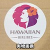 Pualani Hawaiian Aviation Logo Dress Up Sticker Suitcase Custom Sticker