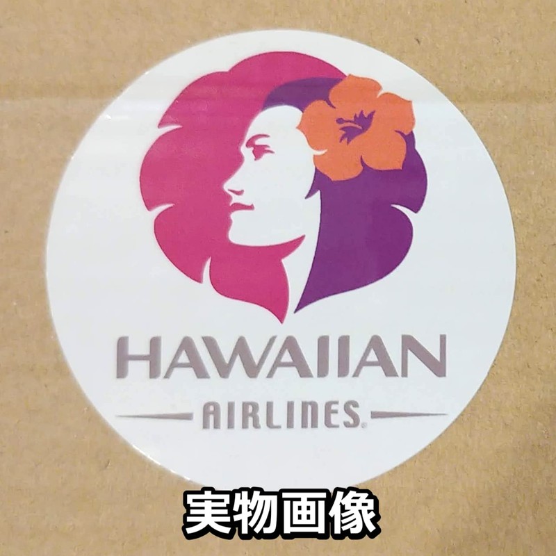 Pualani Hawaiian Aviation Logo Dress Up Sticker Suitcase Custom Sticker