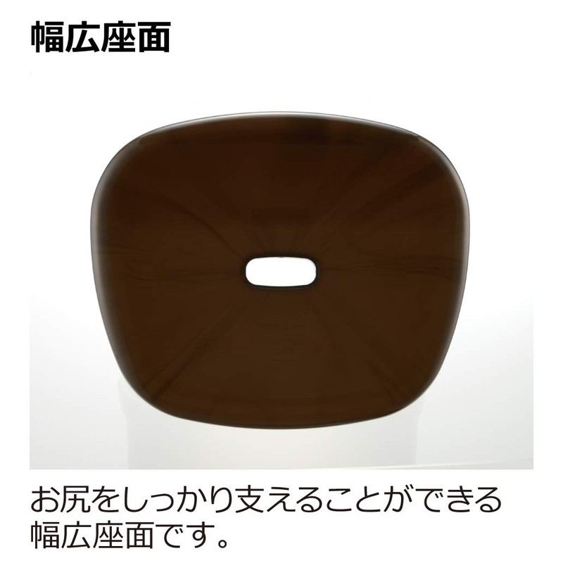 Richell Baska HA Waist 22H White