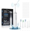 Electric Flosser for Teeth | 3-in-1 Water Dental Floss &