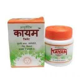 Kayam Kayam 30 tablets x 2 packs