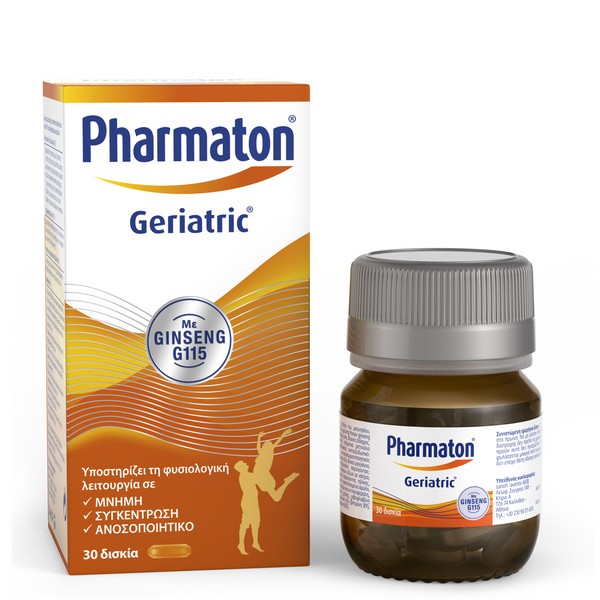 Pharmaton Geriatric with Ginseng G115 for Memory Boost, Concentration & Immune, 30Tablets