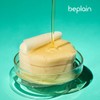 BePlain 비플레인 시카테롤 블레미쉬 패드 70매x2개+10매x2개+앰플 5mlx2개 Biplaine Cica-Therol Blemish