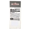 コーモラン(CORMORAN) 仔どんぐりマウス-#255N みかんボーン