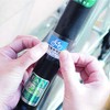 Ing Kawamoto Peel and Stick, No Residue Left! Sticker Base