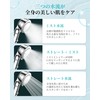 Anycee Shower Head, Micro Nano Bubble, 3D Premium, Angle Adjustment,