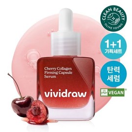[1+1/Elasticity] Vividrow Cherry Collagen Firming Capsule Serum 40ml 1+1 Promotion / 비비드로우 체리 콜라겐 퍼밍 캡슐 세럼 40ml 1+1 기획