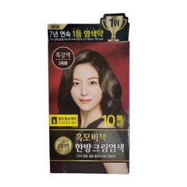 Lien Black Hair Dyeing Cream Dark Brown / 리엔 흑모비책 새치염색크림 흑갈색
