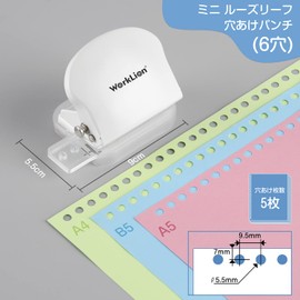 WORKLION Loose Leaf 6 Hole Punches: Personal Organizer, Refill, Binder, Compatible with A4/B5/A5, 6 Holes / (White)