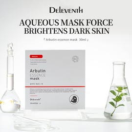 DEleventh Korea α-Arbutin Essence Facial Mask 30ml×5pcs / Anti-Wrinkle, Moisturizing, and Balancing Skin Moisture and Oil for Elastic and Tender Skin, Reduce Rough Dry Lines and Remove Blackheads