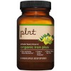 Organic Iron Plus, Whole Food Mineral Formula to Support Energy