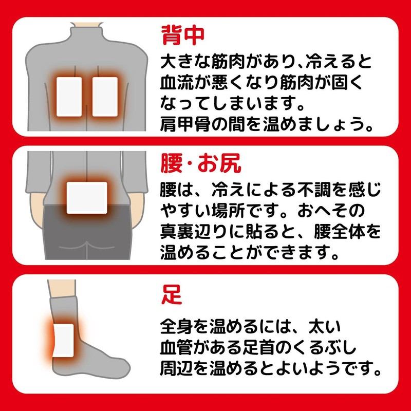 KINCHO Disposable Cairo Stick Type, Mini, Pack of 10, Thin,