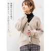 [SPAN] 844 Turtleneck Collar White Black High Neck Warmer, R