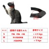 THAIN Pet Mouth, Cat Mask, Nail Clippers, Blindfold, Cat Muzzle,
