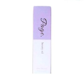 Page. Full Body Moisturizing Beauty Oil (Smooth)