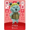 Animal Forest Amiibo Card 3 ND Bullet [257] Bear Loss