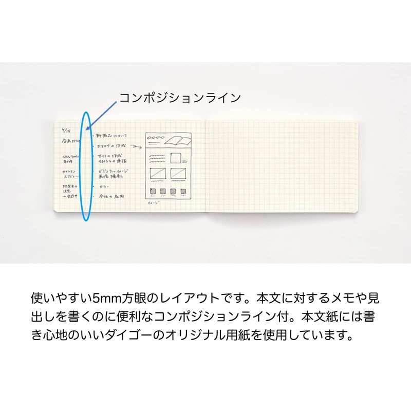 Daigo R1716 Isshoni. Notebook Desk, Squared, Compatible with 15-inch PCs,