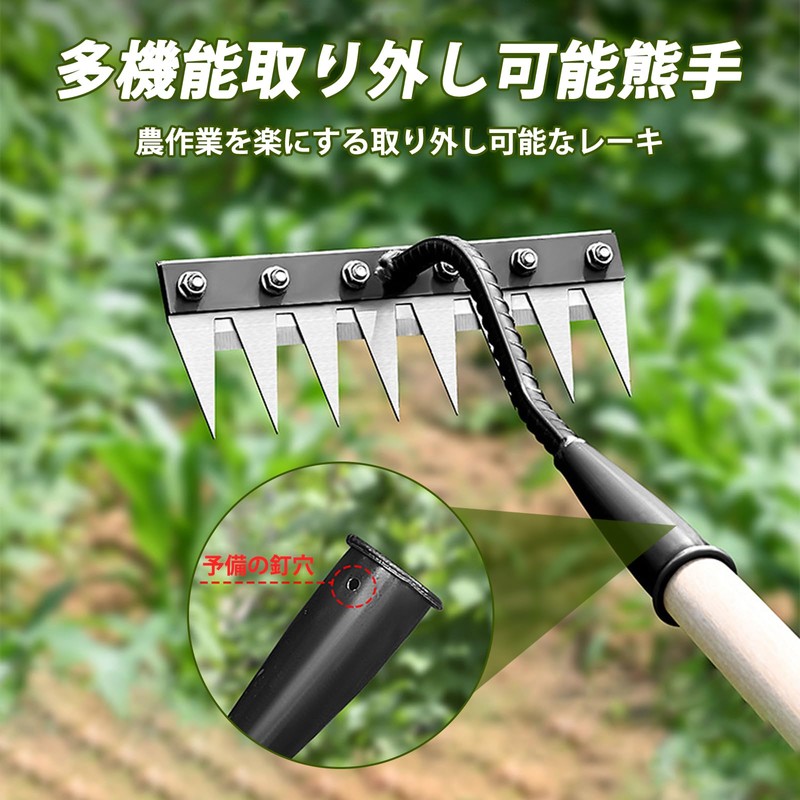 Weeding Tool, 5 Claws, Multi-functional, Lightweight, Durable, Easy to Use,