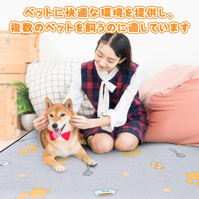 LOOBANI Washable Pet Sheets, Super Absorbent, Pet Mat, Waterproof, Anti-Slip,