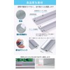 Gap Tape (Gray), Thickness 0.2 inches (7 mm) x Width