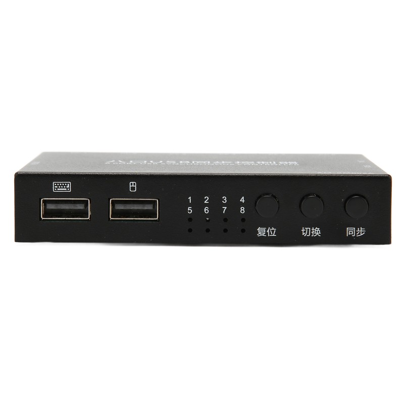 USB KVM Switch 8 Ports USB2.0 Full Speed Plug and