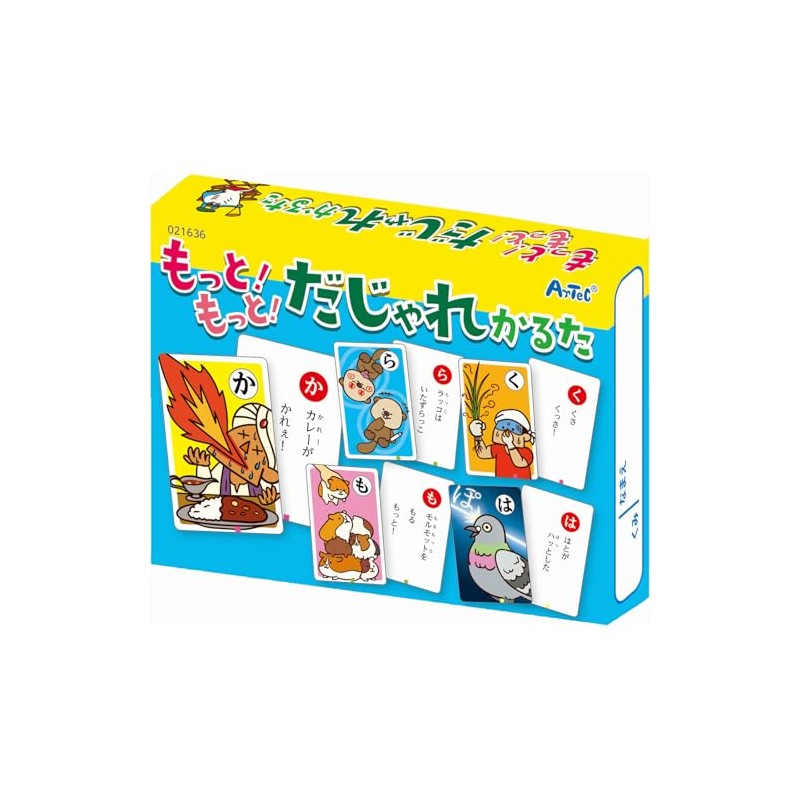 Artec 21636 Karuta Card Game Toy, More!