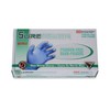 100 Pcs Nitril Disposable Gloves (Extra Large)