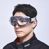 Uvex 9302218 Ultrasonic Safety Goggles (Sealed Type)
