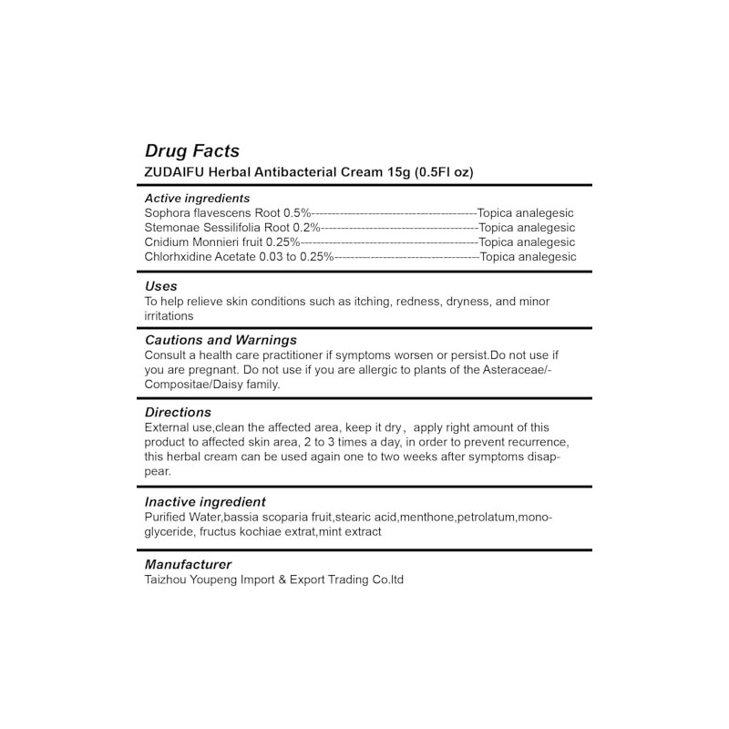 Jendfert 2 Pcs Eczema Cream