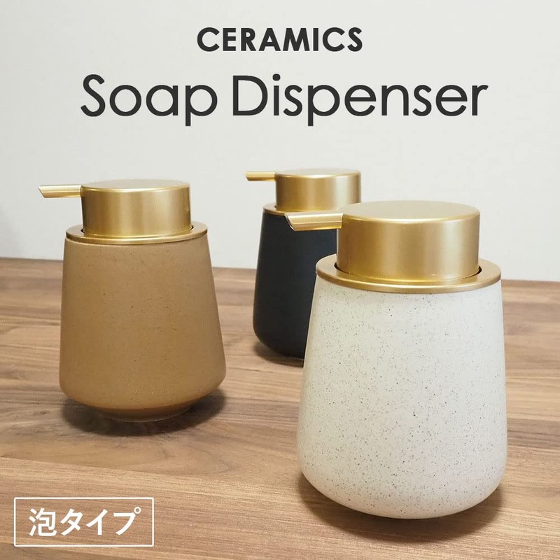 Foam Type Soap Dispenser, Ceramic, Stylish, Hand Soap Refill Container,